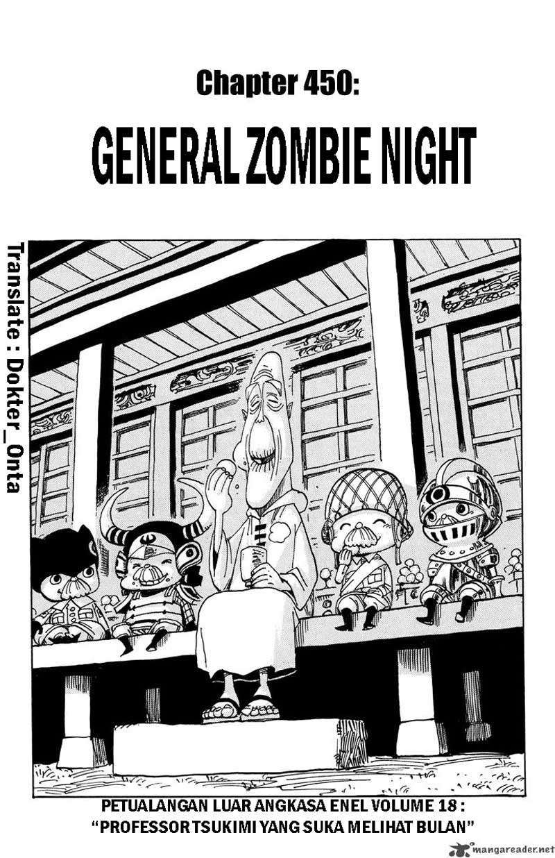 Komik One Piece Chapter 450 gambar 1