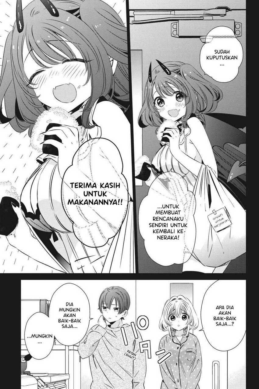 Manga One Room, Hiatari Futsuu, Tenshi-tsuki Chapter 33 gambar 2