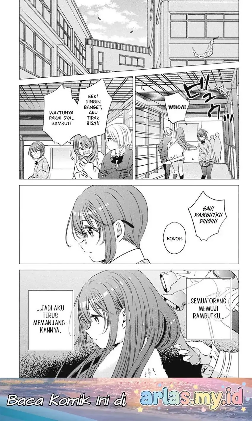 Manga One Room, Hiatari Futsuu, Tenshi-tsuki Chapter 39.5 gambar 2