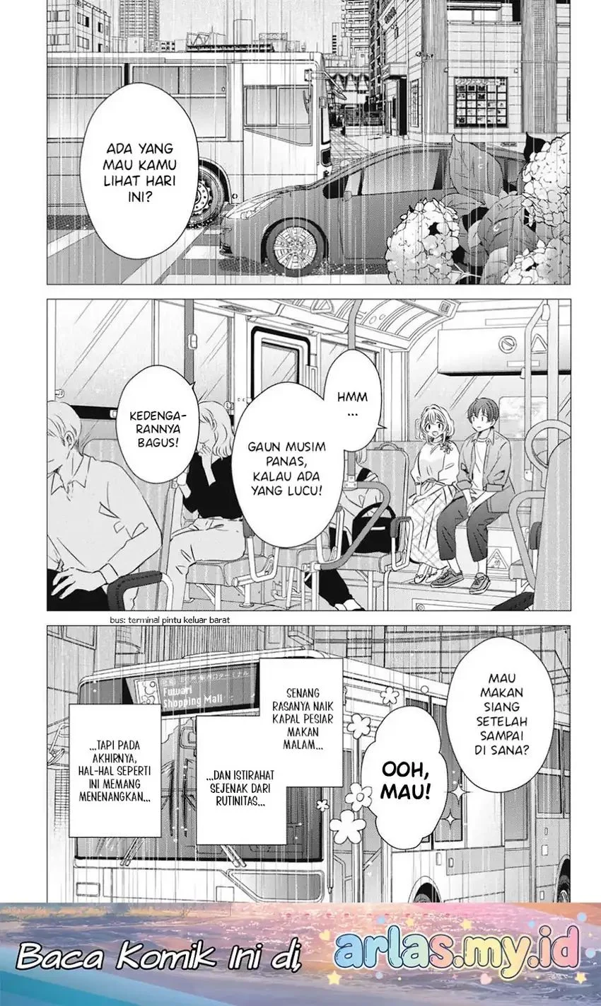 Manga One Room, Hiatari Futsuu, Tenshi-tsuki Chapter 39 gambar 2