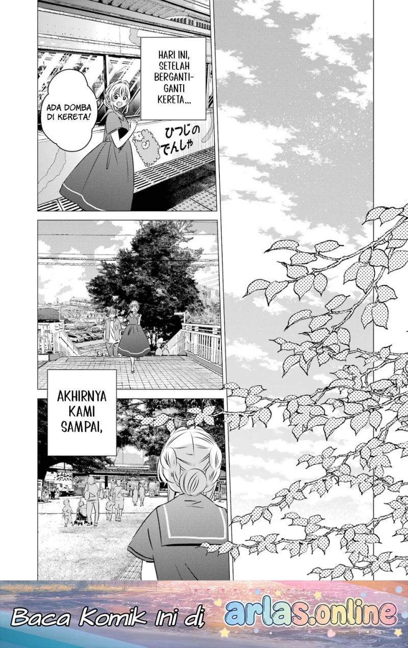Manga One Room, Hiatari Futsuu, Tenshi-tsuki Chapter 42 gambar 2
