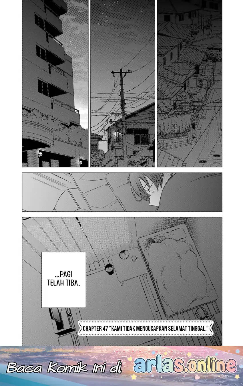 Manga One Room, Hiatari Futsuu, Tenshi-tsuki Chapter 47 gambar 2
