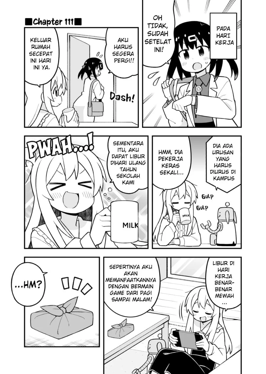 Komik Onii-chan wa Oshimai Chapter 111 gambar 1