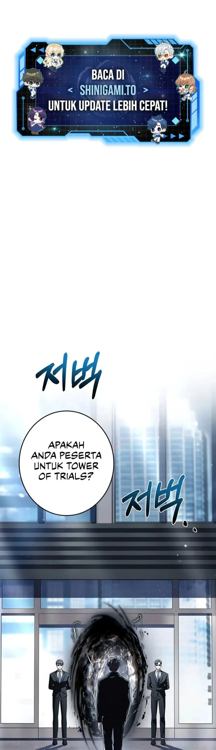 Manhwa Only I Have An EX-Grade Summon Chapter 27 gambar 2