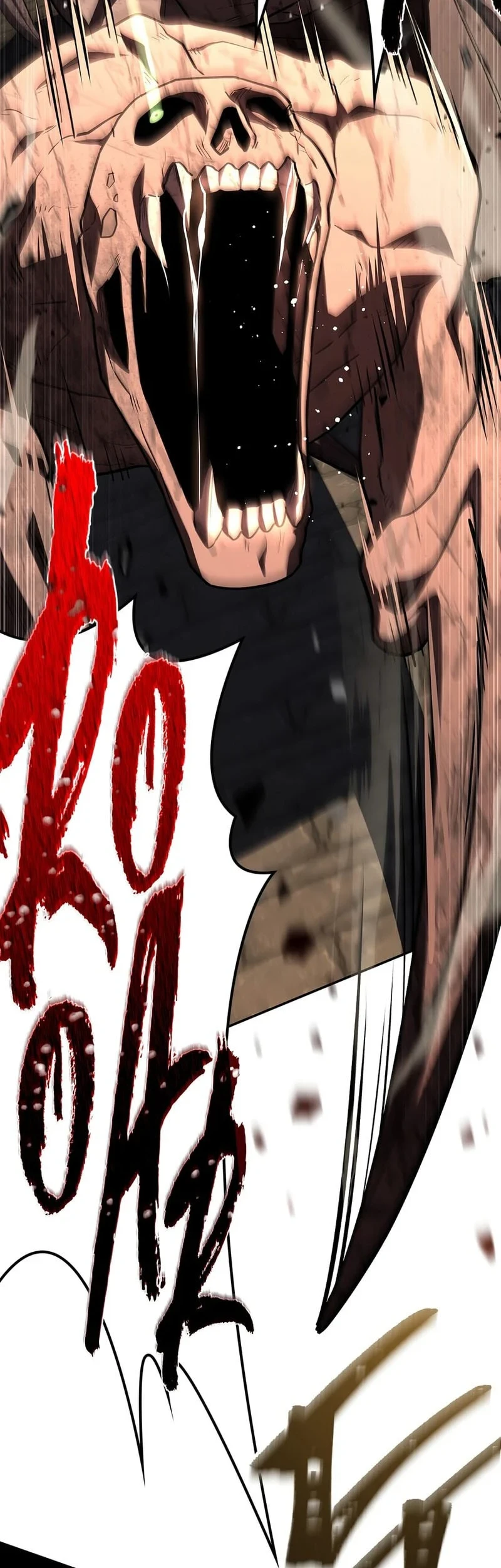 Only I Have An EX-Grade Summon Chapter 28 Gambar 3