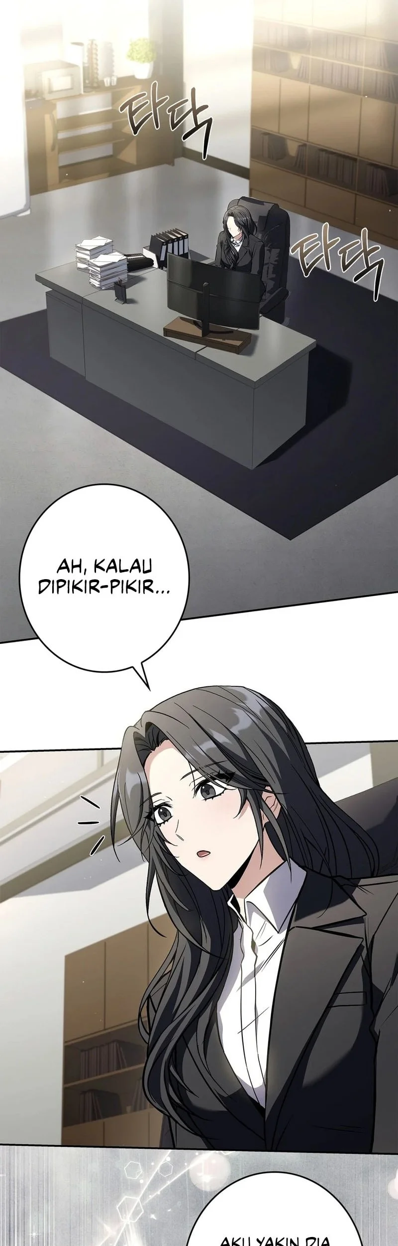 Only I Have An EX-Grade Summon Chapter 29 Gambar 3