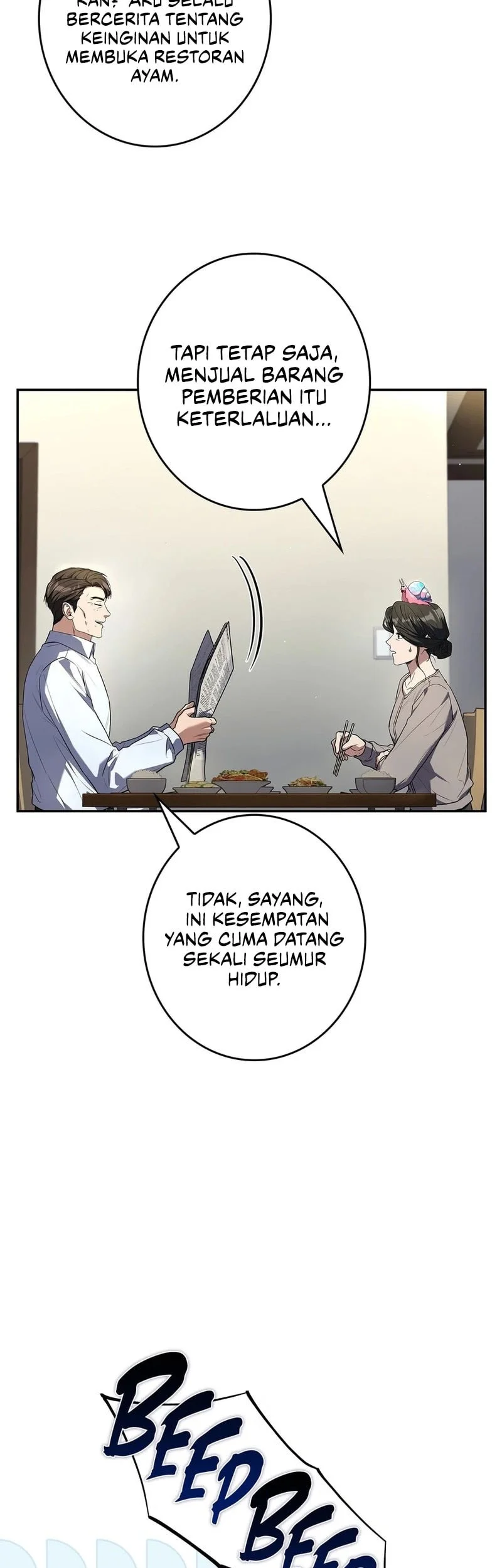 Only I Have An EX-Grade Summon Chapter 32 Gambar 4