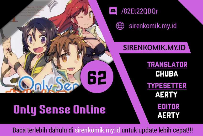 Komik Only Sense Online Chapter 62 gambar 1