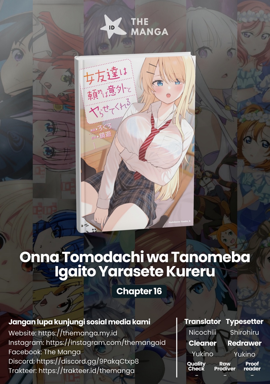 Komik Onna Tomodachi wa Tanomeba Igaito Yarasete Kureru Chapter 16 gambar 1