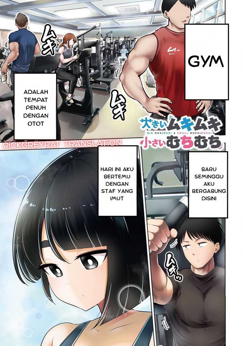 Komik Ookii Muki Muki Chiisai Muchi Muchi Chapter 1 gambar 1