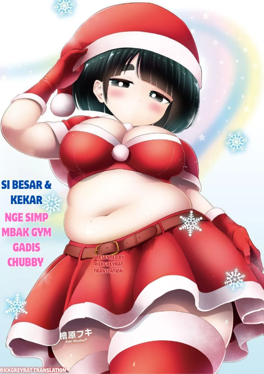 Komik Ookii Muki Muki Chiisai Muchi Muchi Chapter 26 gambar 1