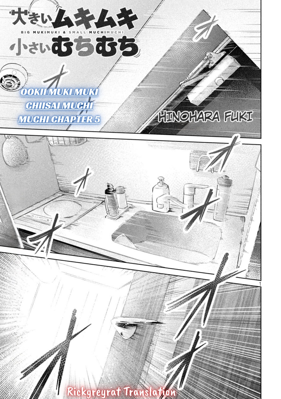 Komik Ookii Muki Muki Chiisai Muchi Muchi Chapter 5 gambar 1