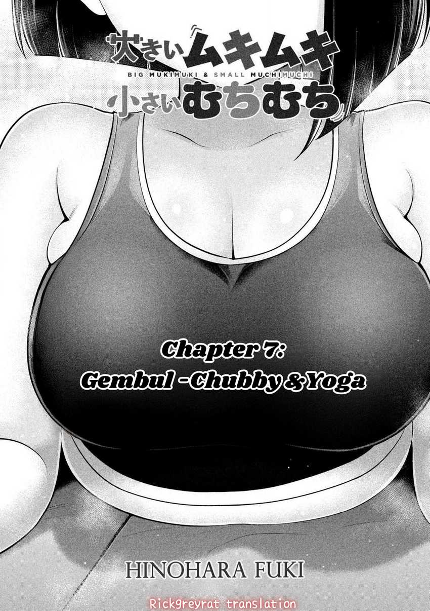 Komik Ookii Muki Muki Chiisai Muchi Muchi Chapter 7 gambar 1