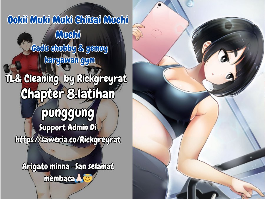 Komik Ookii Muki Muki Chiisai Muchi Muchi Chapter 8 gambar 1