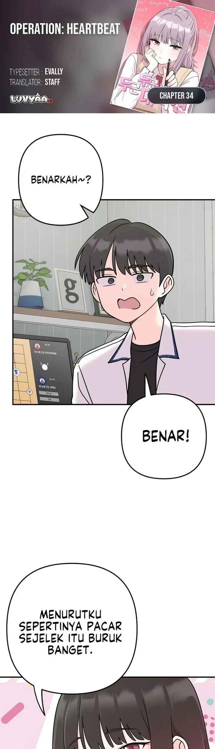 Komik Operation Heart-Pounding Chapter 34 gambar 1
