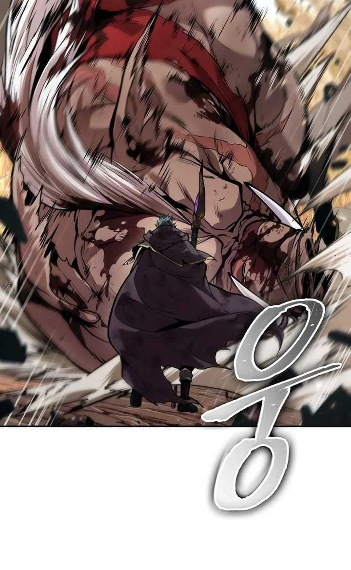 Oppa KR galak bet Chapter 16 Gambar 3