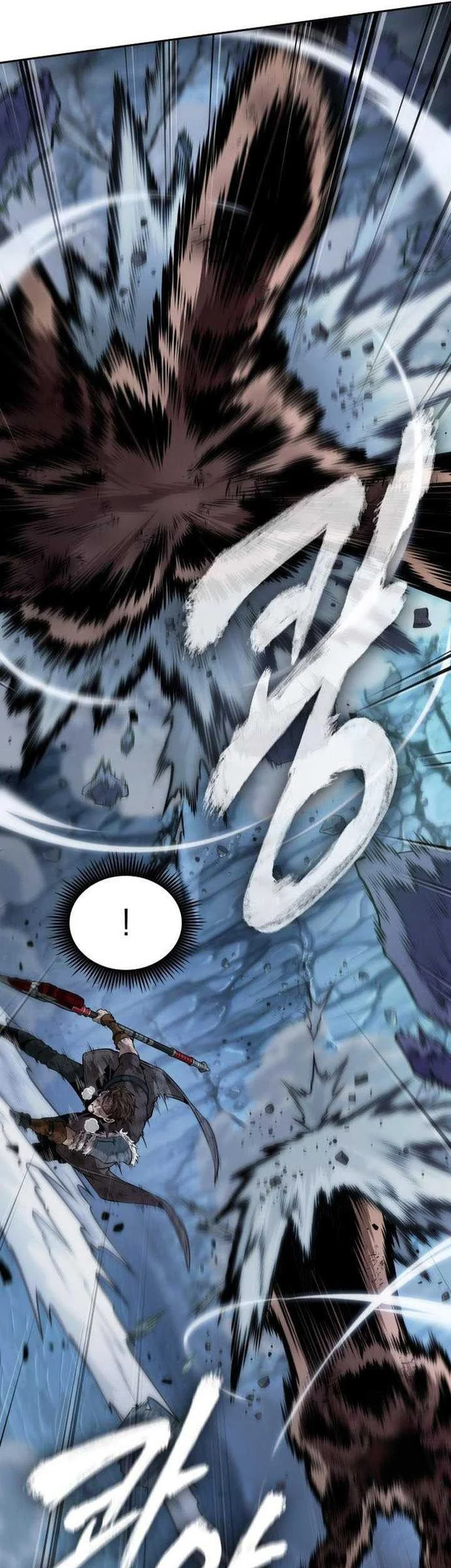 Oppa KR galak bet Chapter 66 Gambar 4