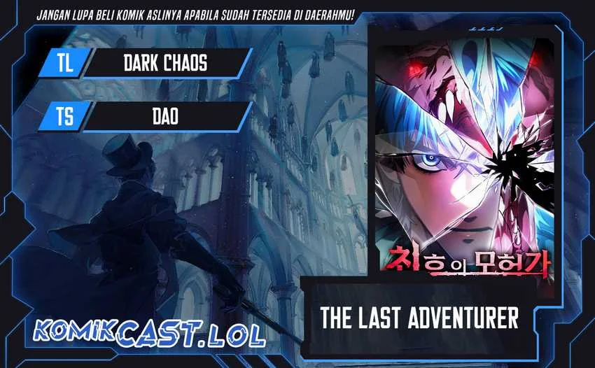 Komik Oppa KR galak bet Chapter 7 gambar 1