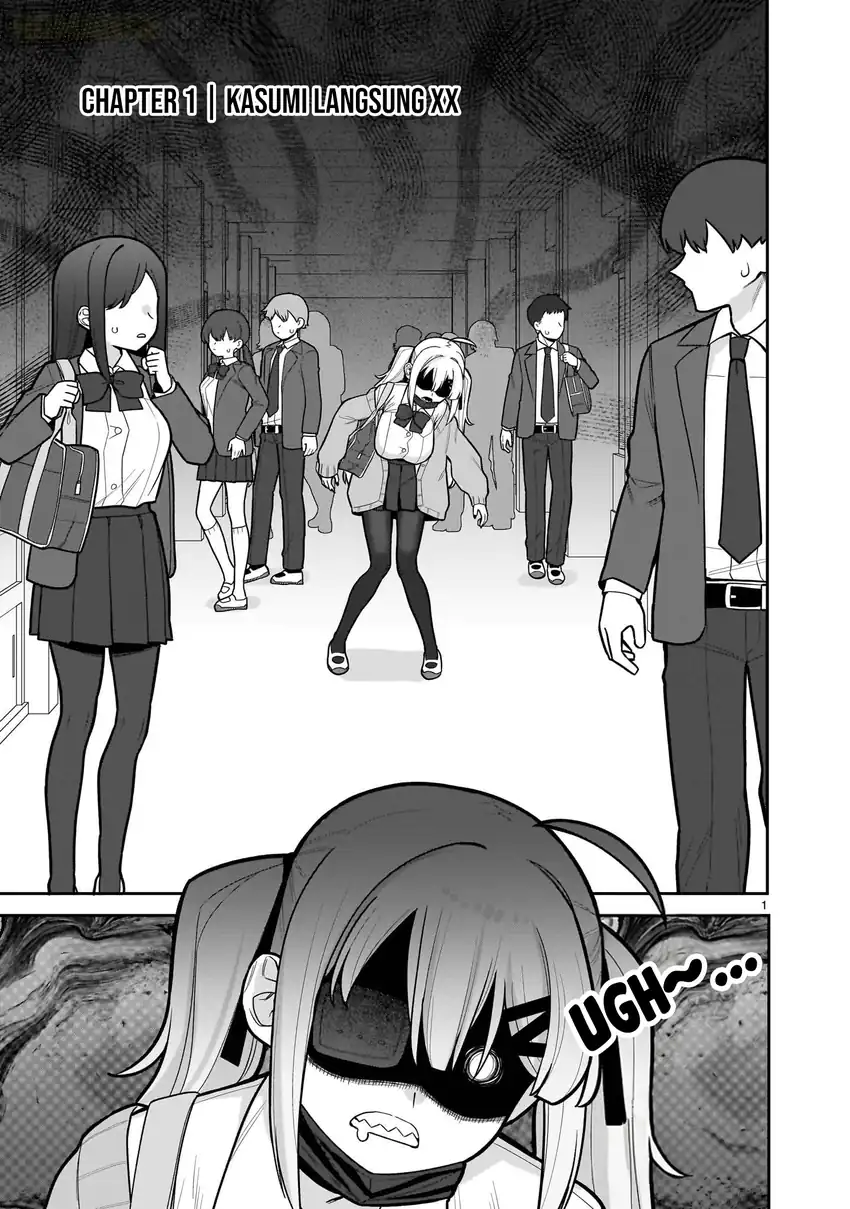 Manga Ore ga Inai to Sugu Chomeru Hakanagi Kasumi Chapter 1 gambar 2