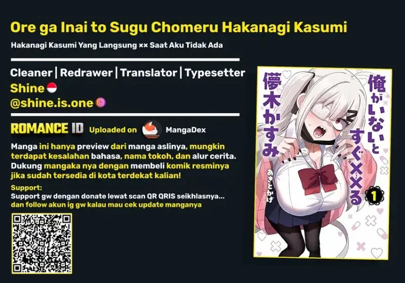 Komik Ore ga Inai to Sugu Chomeru Hakanagi Kasumi Chapter 14 gambar 1