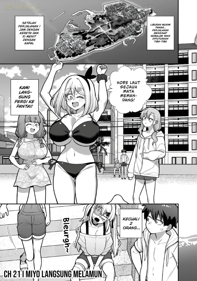 Manga Ore ga Inai to Sugu Chomeru Hakanagi Kasumi Chapter 21 gambar 2