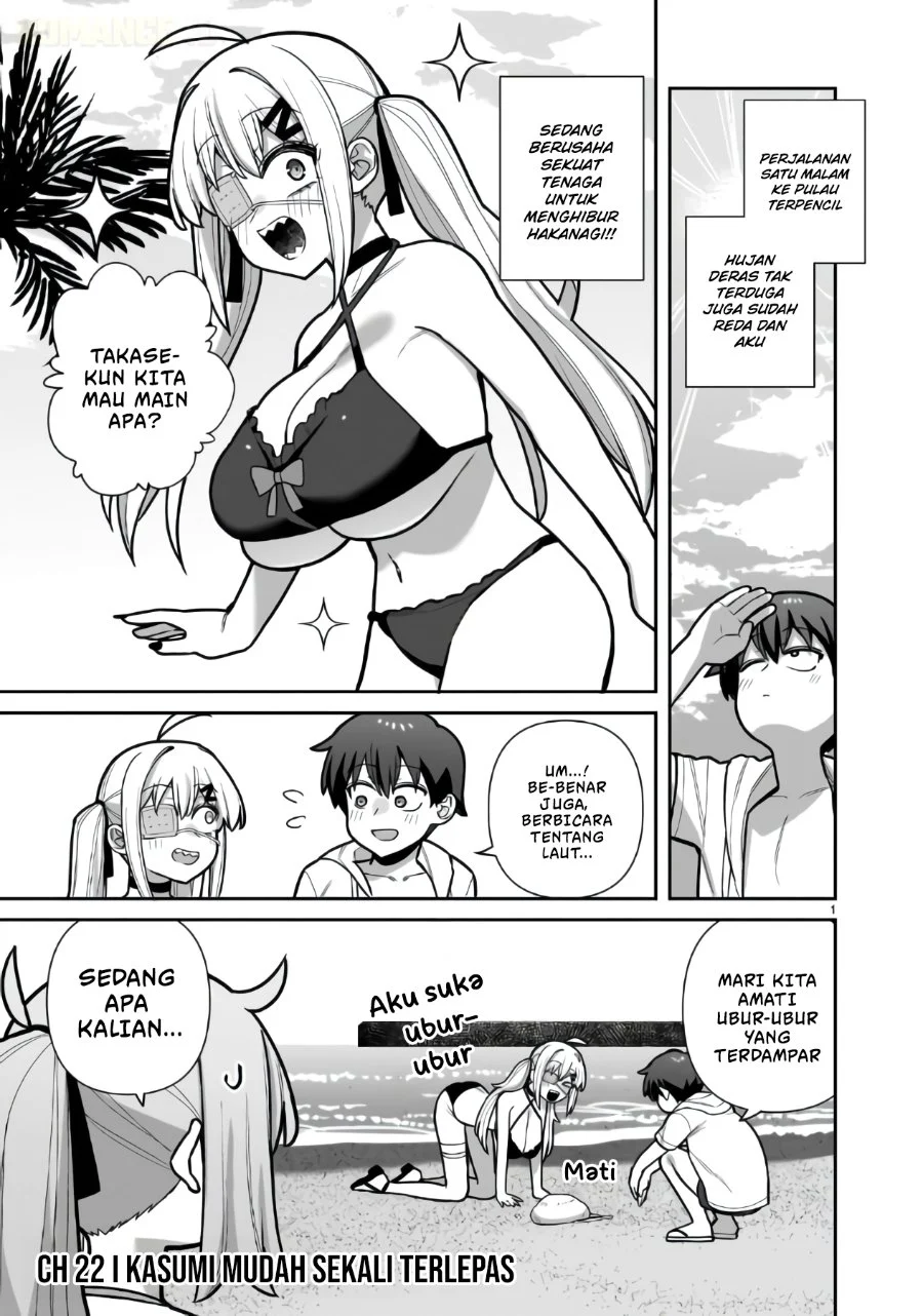Manga Ore ga Inai to Sugu Chomeru Hakanagi Kasumi Chapter 22 gambar 2