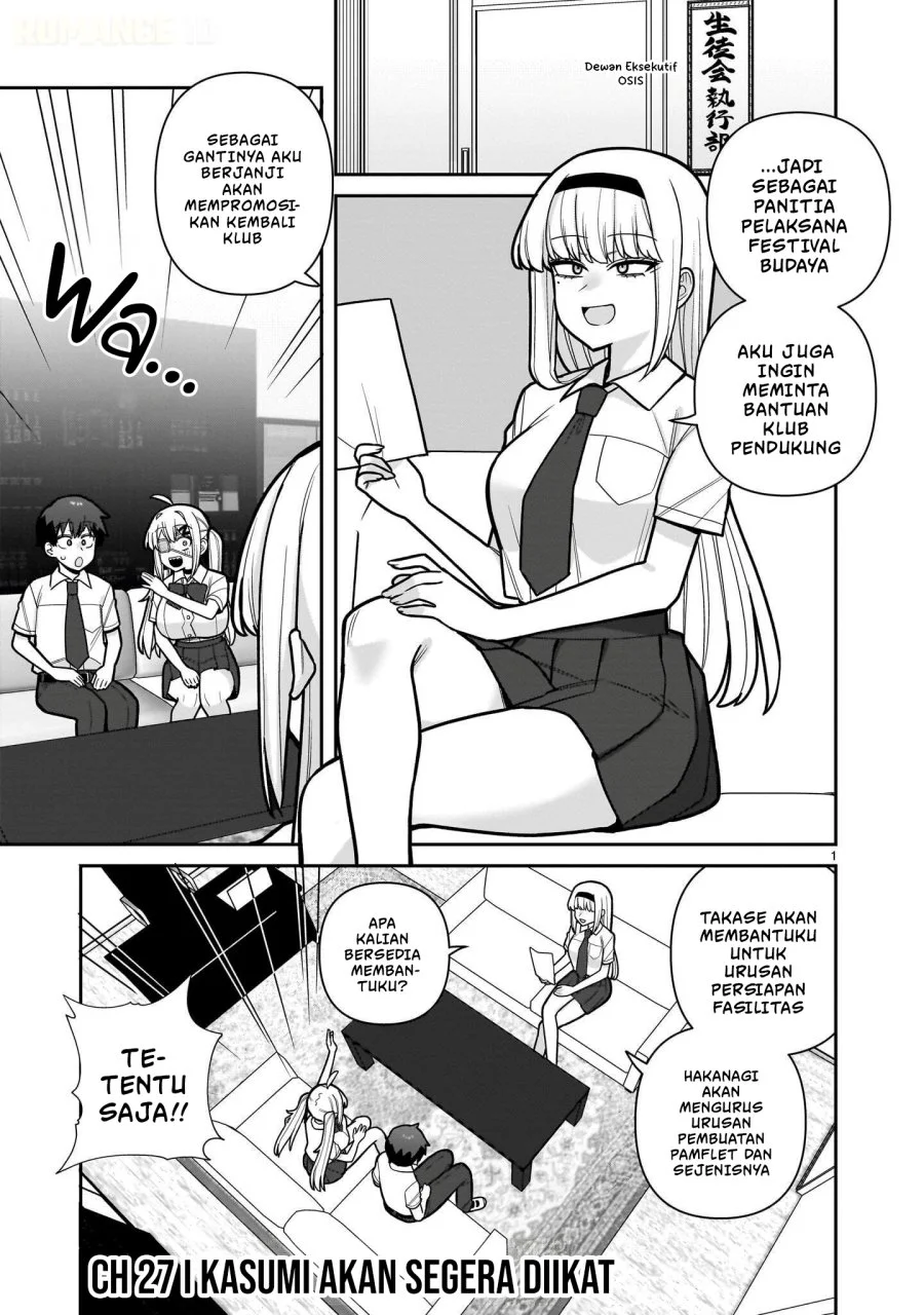 Manga Ore ga Inai to Sugu Chomeru Hakanagi Kasumi Chapter 27 gambar 2