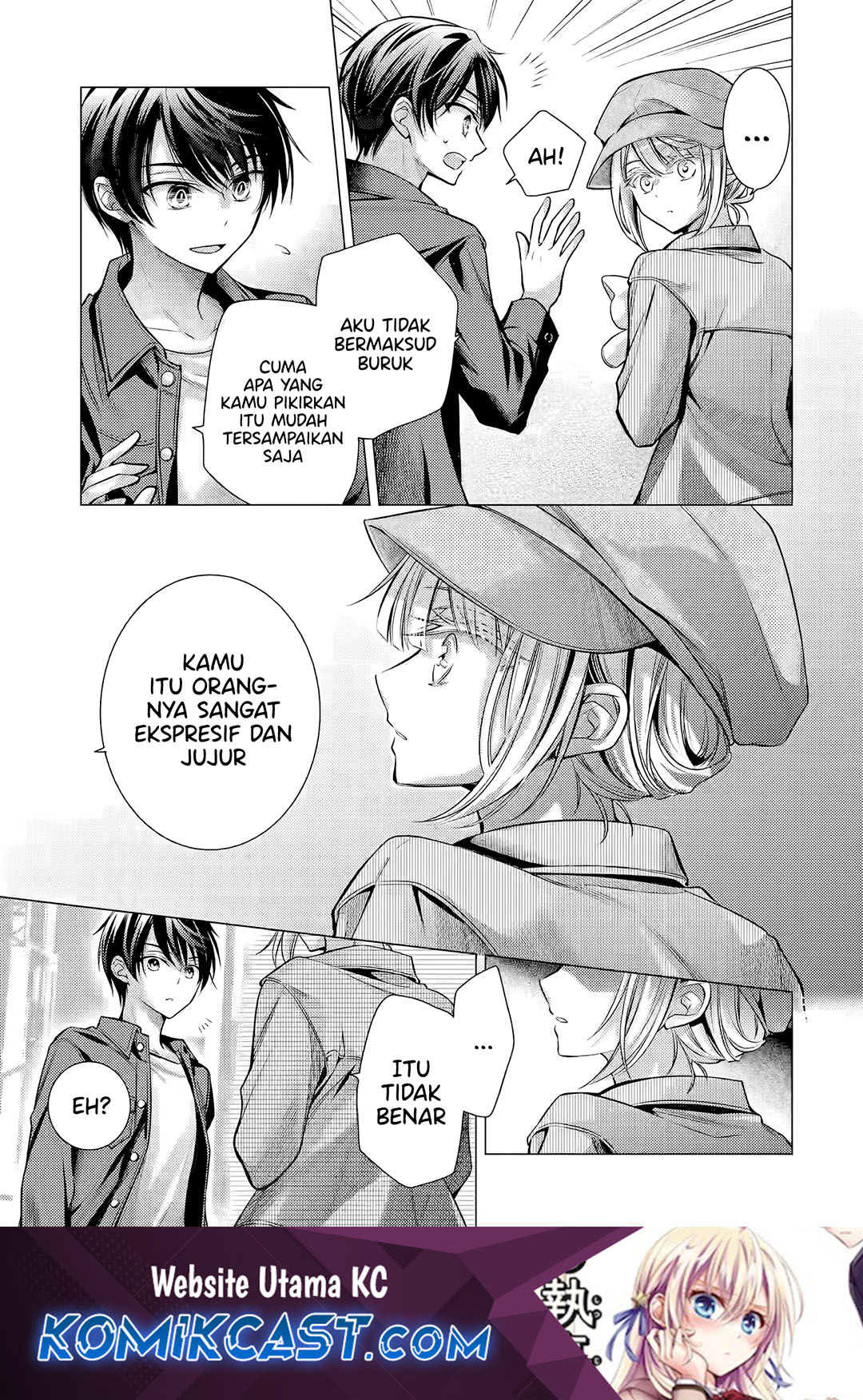 Komik Ore ga Kokuhaku Saretekara, Ojo no yosu ga Okashii Chapter 5.2 gambar 1