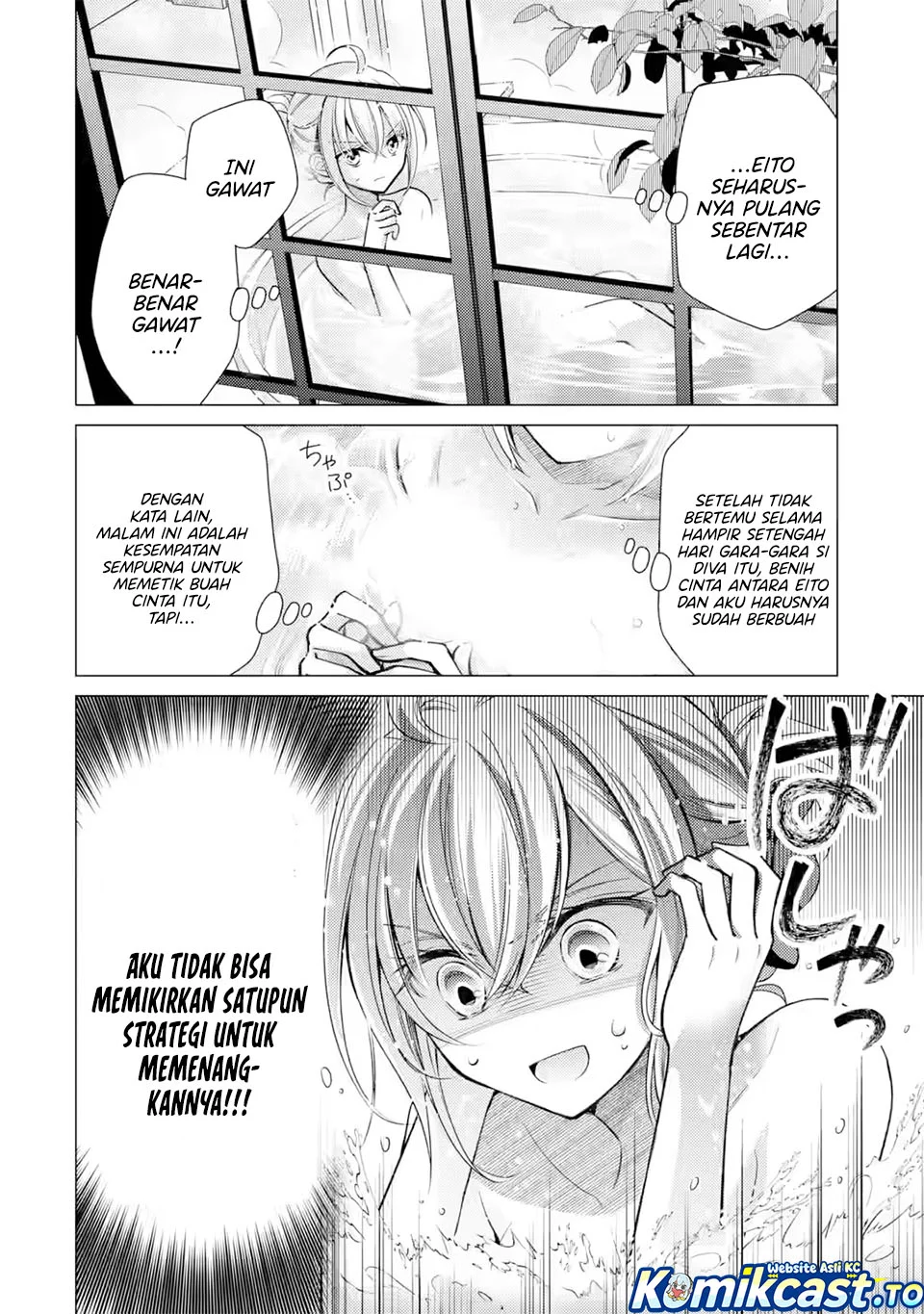 Manga Ore ga Kokuhaku Saretekara, Ojo no yosu ga Okashii Chapter 7 gambar 2
