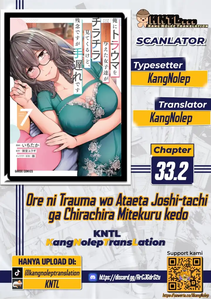 Komik Ore ni Trauma wo Ataeta Joshi-tachi ga Chirachira Mitekuru kedo, Zannen desu ga Teokure desu Chapter 33.2 gambar 1