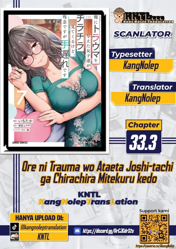 Komik Ore ni Trauma wo Ataeta Joshi-tachi ga Chirachira Mitekuru kedo, Zannen desu ga Teokure desu Chapter 33.3 gambar 1