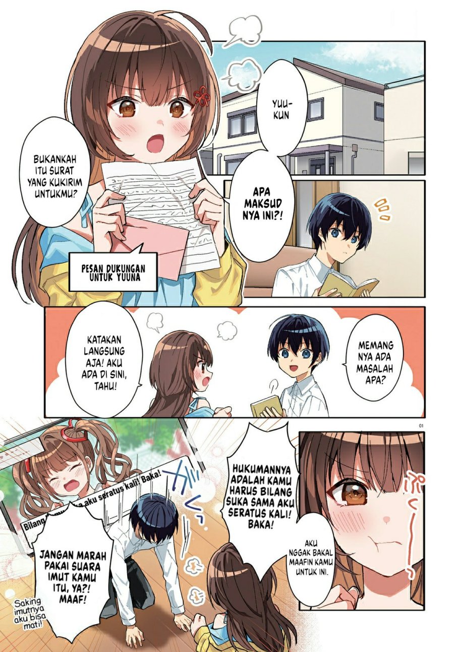Komik Ore no Iinazuke ni Natta Jimiko, Ie de wa Kawaii Shika Nai! Chapter 12 gambar 1
