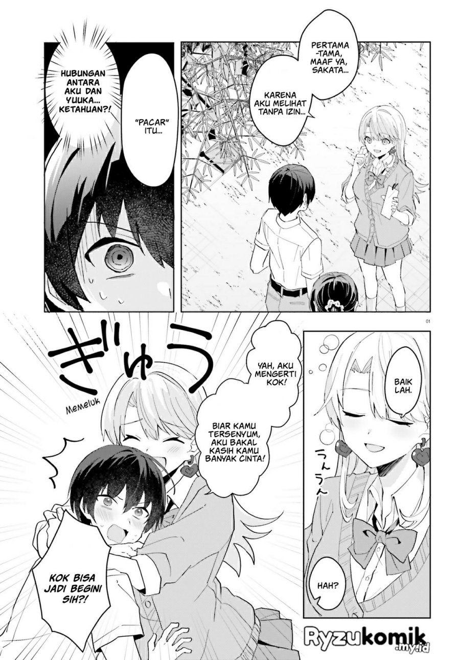 Manga Ore no Iinazuke ni Natta Jimiko, Ie de wa Kawaii Shika Nai! Chapter 13 gambar 2