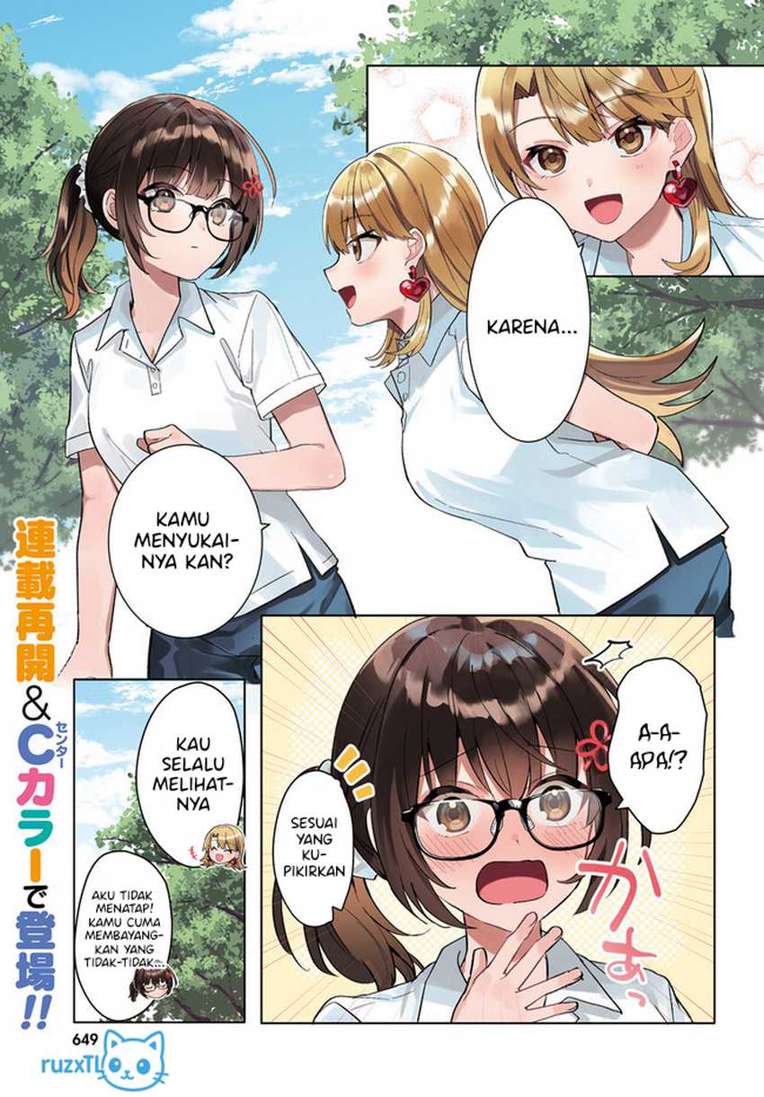 Manga Ore no Iinazuke ni Natta Jimiko, Ie de wa Kawaii Shika Nai! Chapter 17 gambar 2