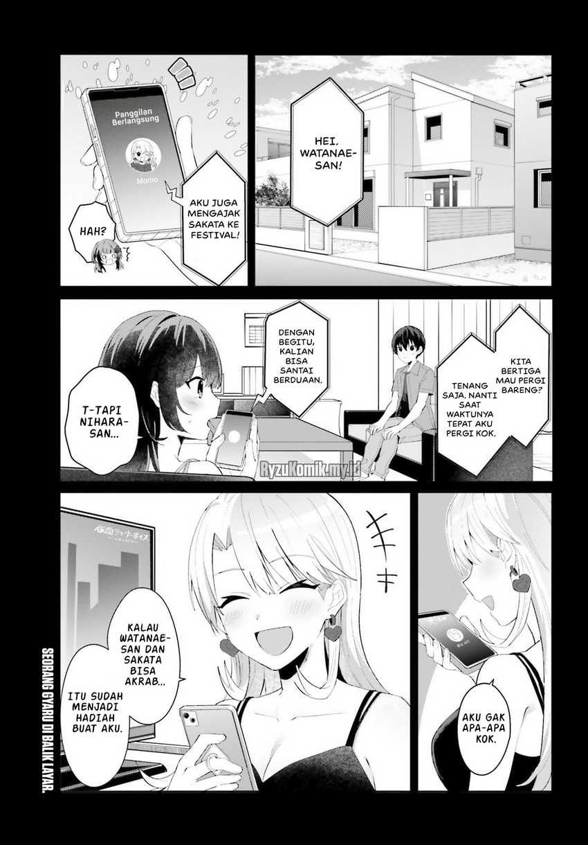 Manga Ore no Iinazuke ni Natta Jimiko, Ie de wa Kawaii Shika Nai! Chapter 20 gambar 2