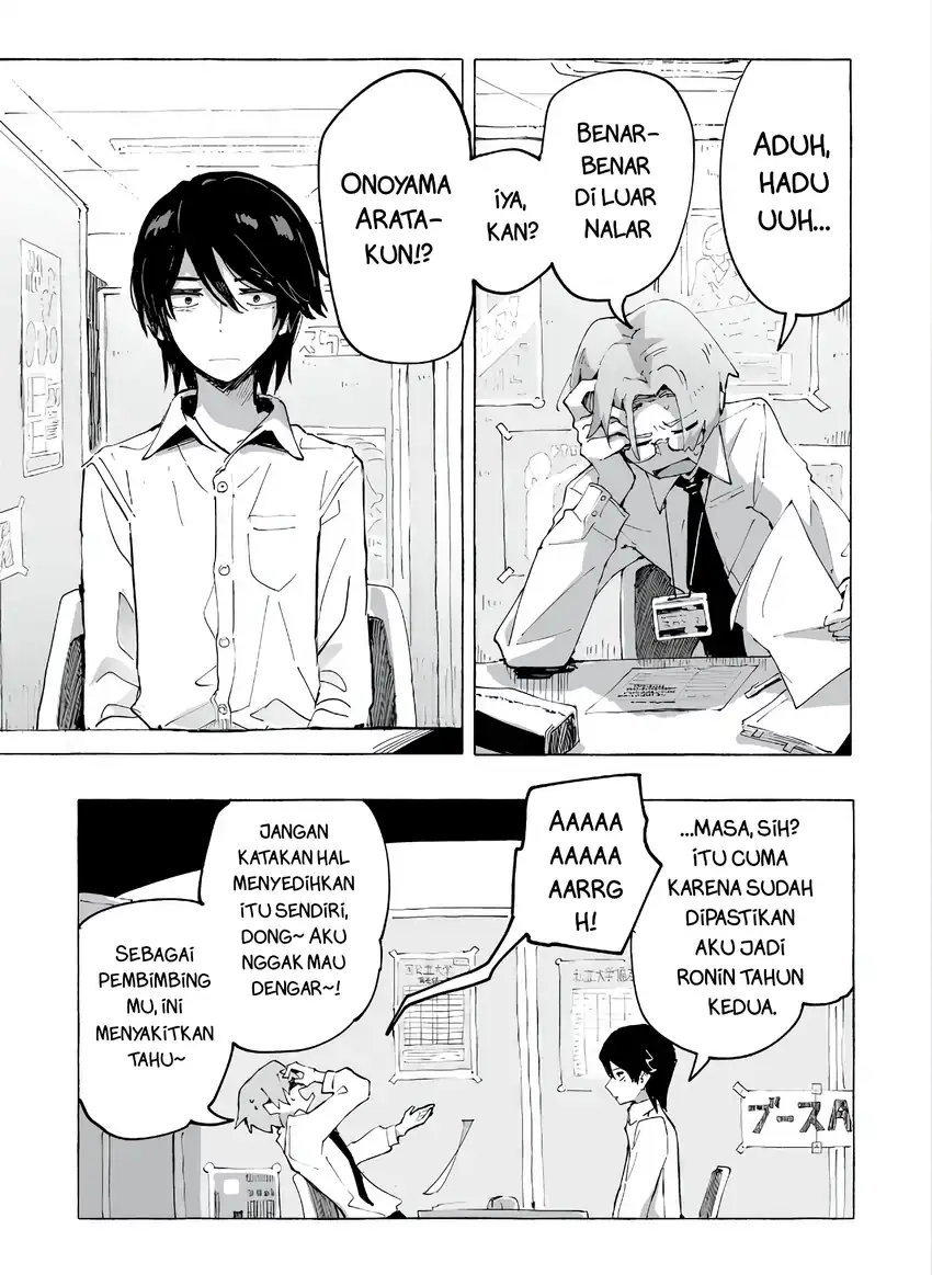 Ore no Kasu Mitaina Jinsei wa Zenbu Tanuki no sei Chapter 1 Gambar 3