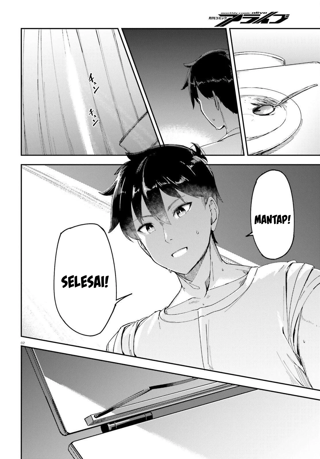 Manga Ore no Osananajimi ga Dekkkkaku Narisugita Chapter 2 gambar 2