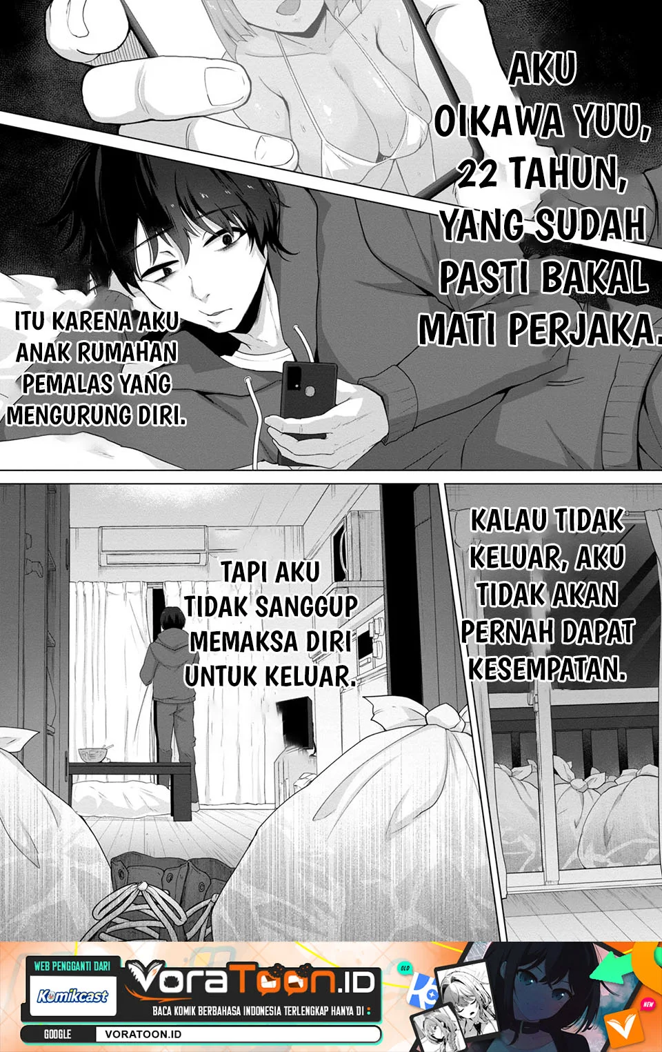 Manga Ore no Vaccine dake ga Zombie shita Sekai wo Sukueru Chapter 1 gambar 2