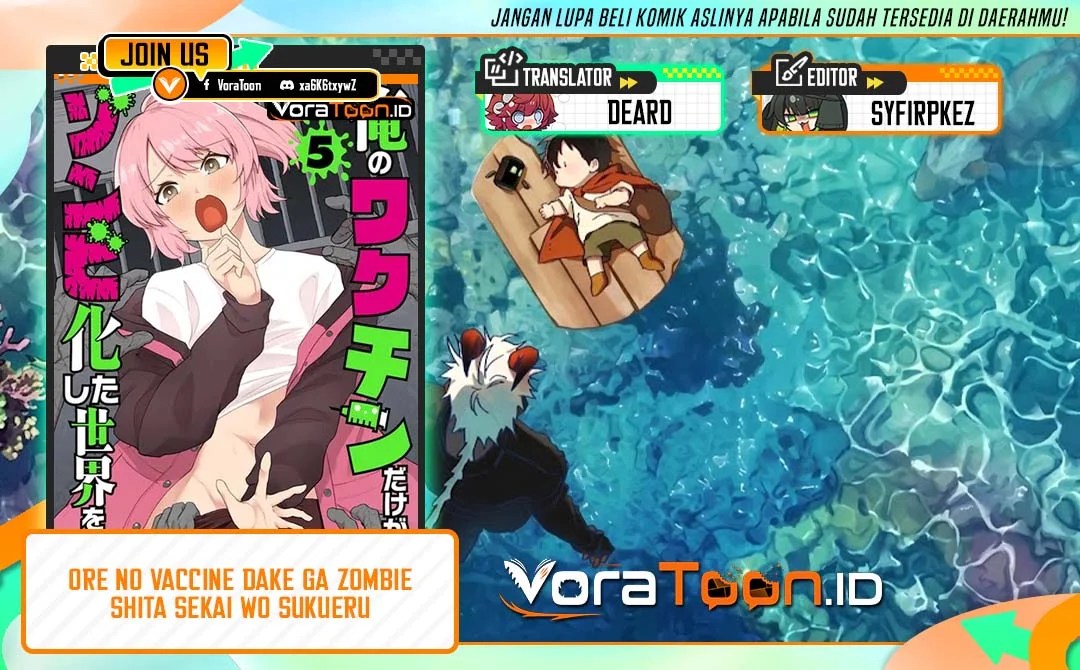 Komik Ore no Vaccine dake ga Zombie shita Sekai wo Sukueru Chapter 3 gambar 1