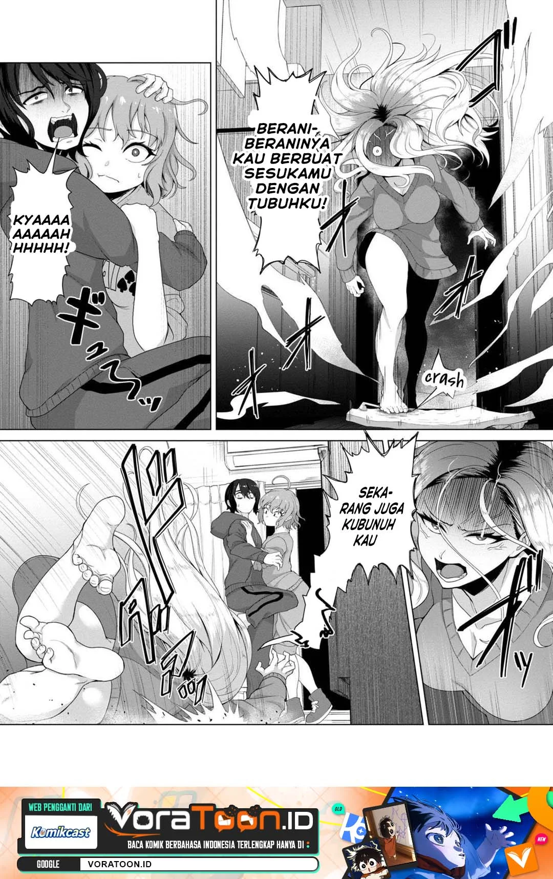Manga Ore no Vaccine dake ga Zombie shita Sekai wo Sukueru Chapter 4 gambar 2
