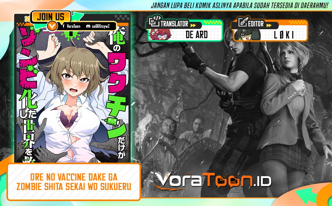 Komik Ore no Vaccine dake ga Zombie shita Sekai wo Sukueru Chapter 5 gambar 1
