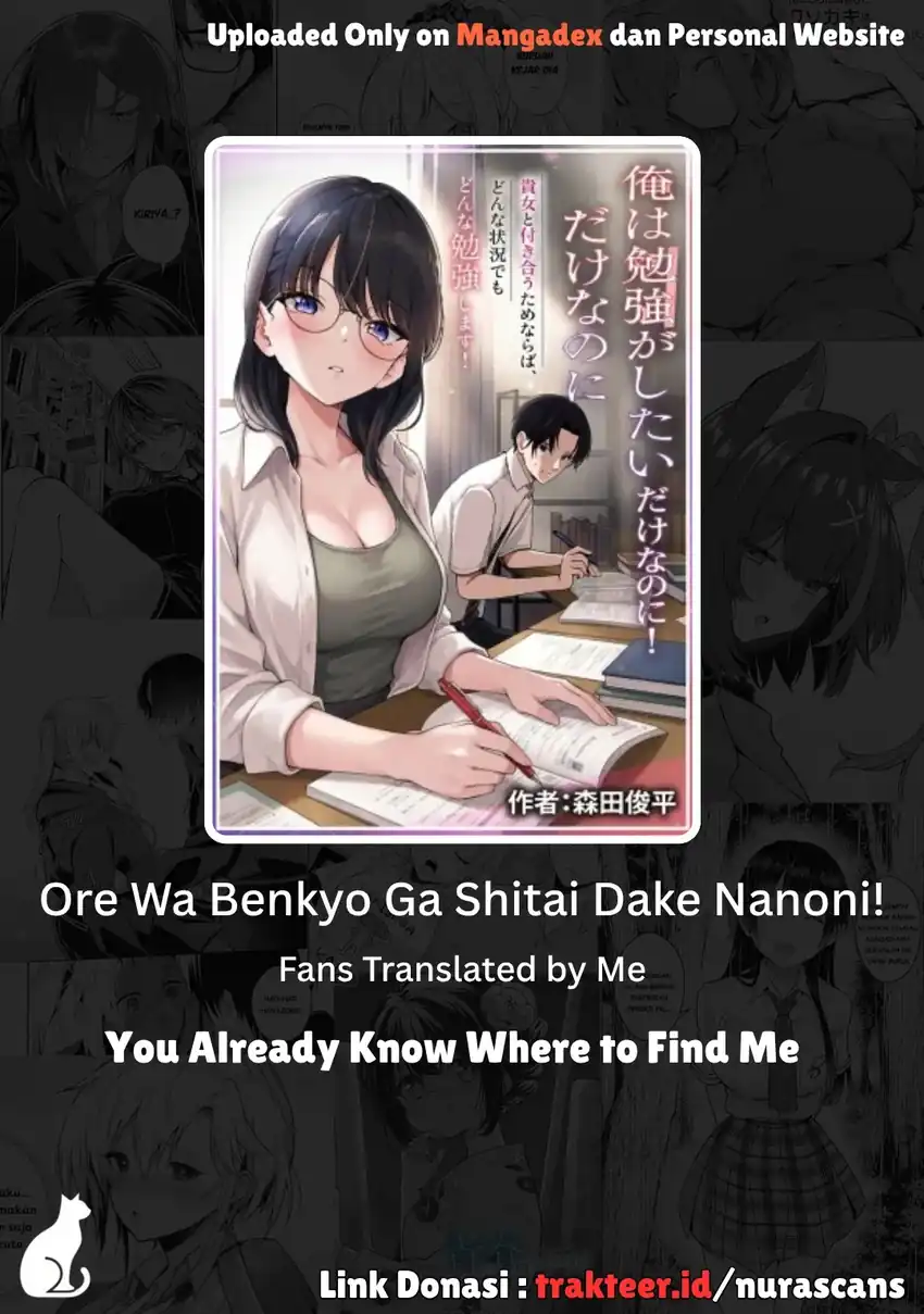Komik Ore Wa Benkyo Ga Shitai Dake Nanoni! Chapter 3 gambar 1