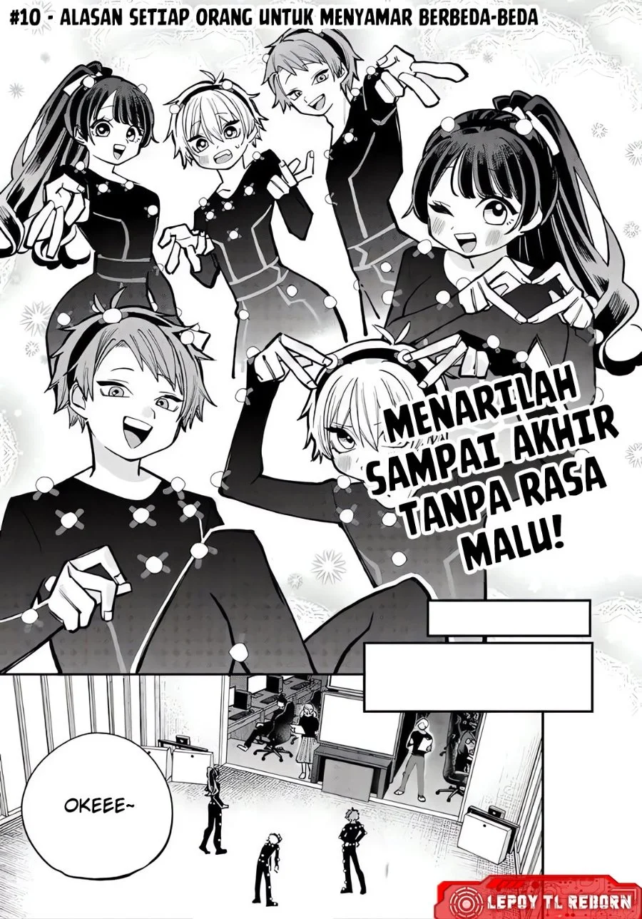 Komik Ore wa Bishoujo VTuber Chapter 10 gambar 1