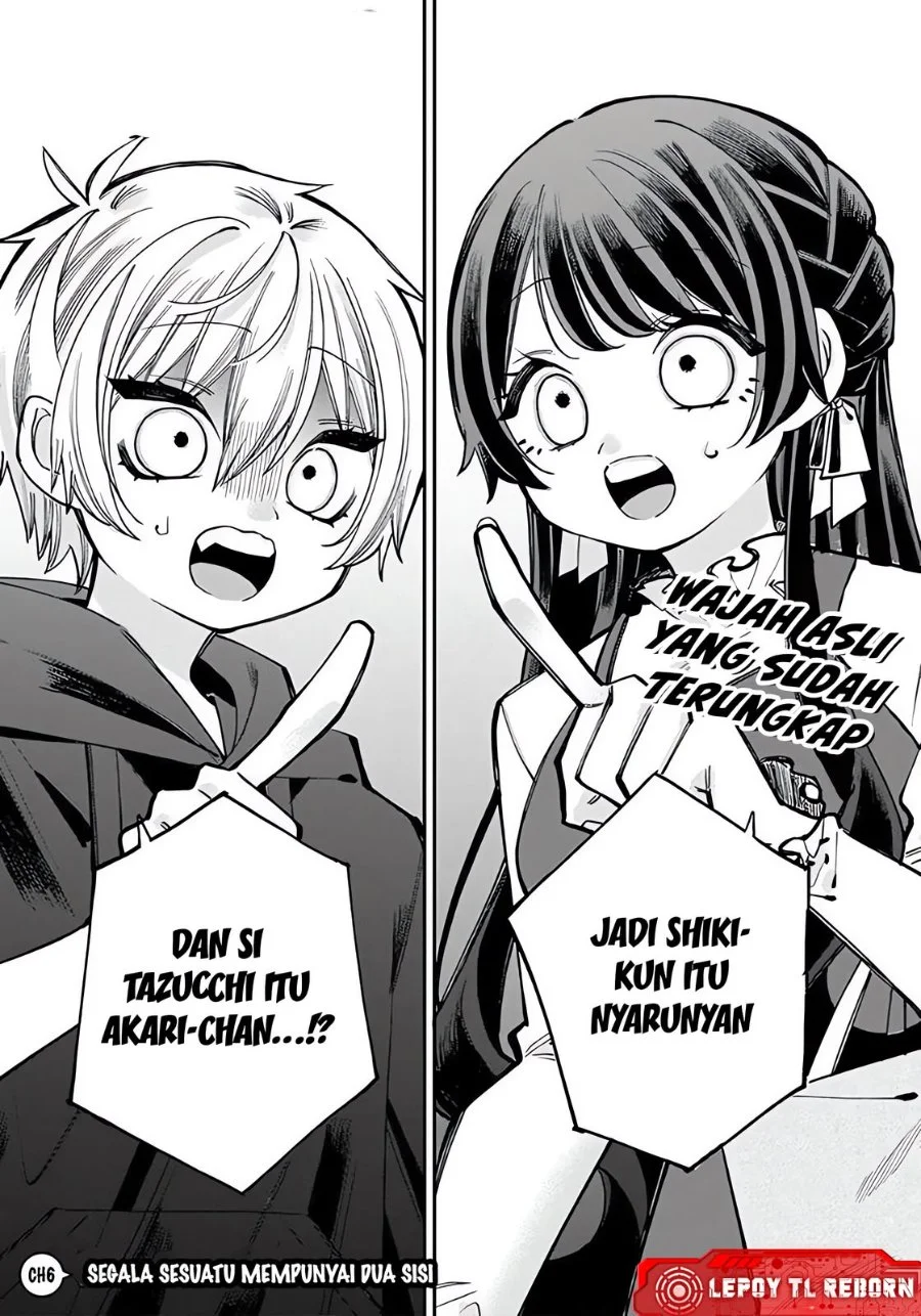 Komik Ore wa Bishoujo VTuber Chapter 6 gambar 1