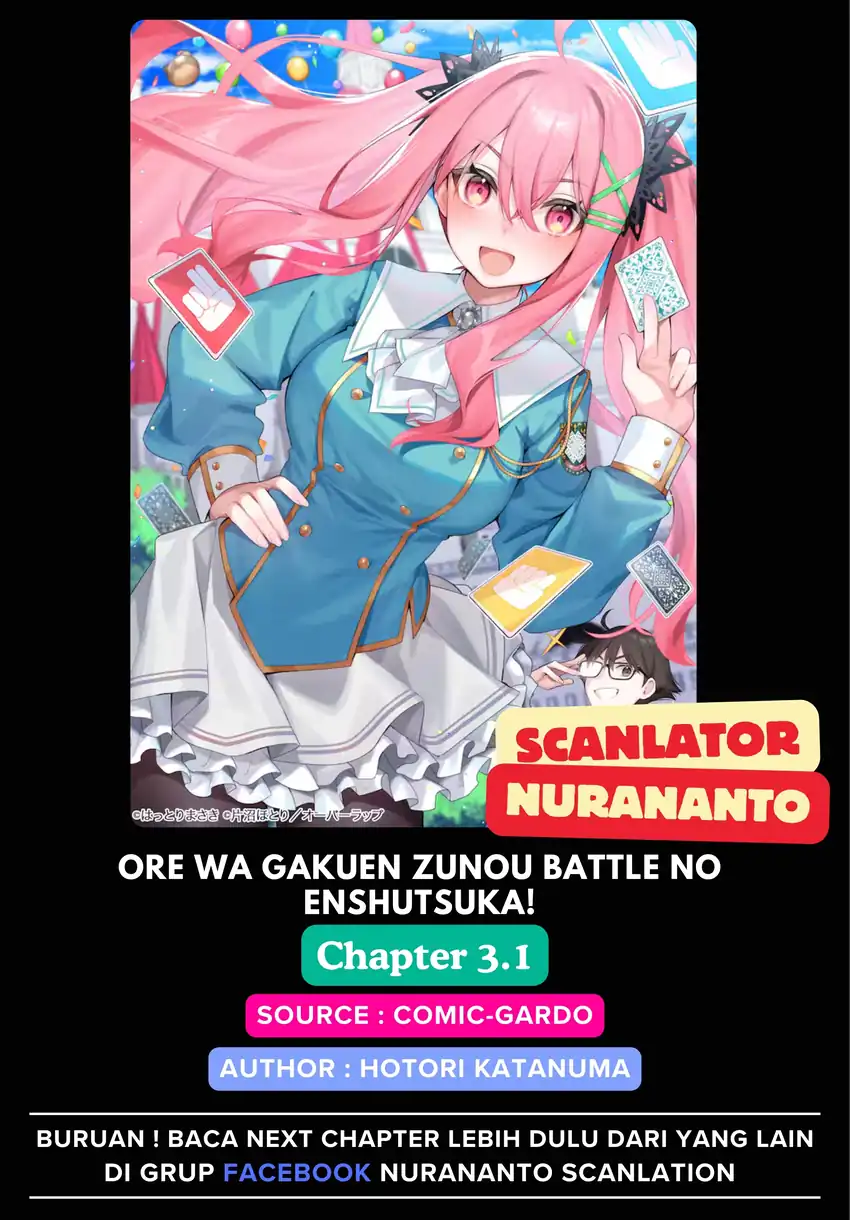 Komik Ore wa Gakuen Zunou Battle no Ensyutsuka!: Jishou Mob ga Kage kara Egaku Saikyou Shujinkou Musou Scenario Chapter 3.1 gambar 1