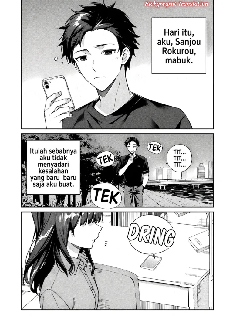 Manga Ore wa Gimai ni Uso wo Tsuku ~Chi no Tsunaganai Imouto wo Ore ga Hikitoru Koto ni Shita~ Chapter 1 gambar 2