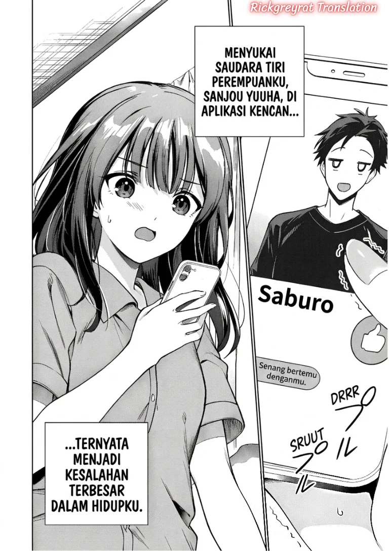 Ore wa Gimai ni Uso wo Tsuku ~Chi no Tsunaganai Imouto wo Ore ga Hikitoru Koto ni Shita~ Chapter 1 Gambar 3