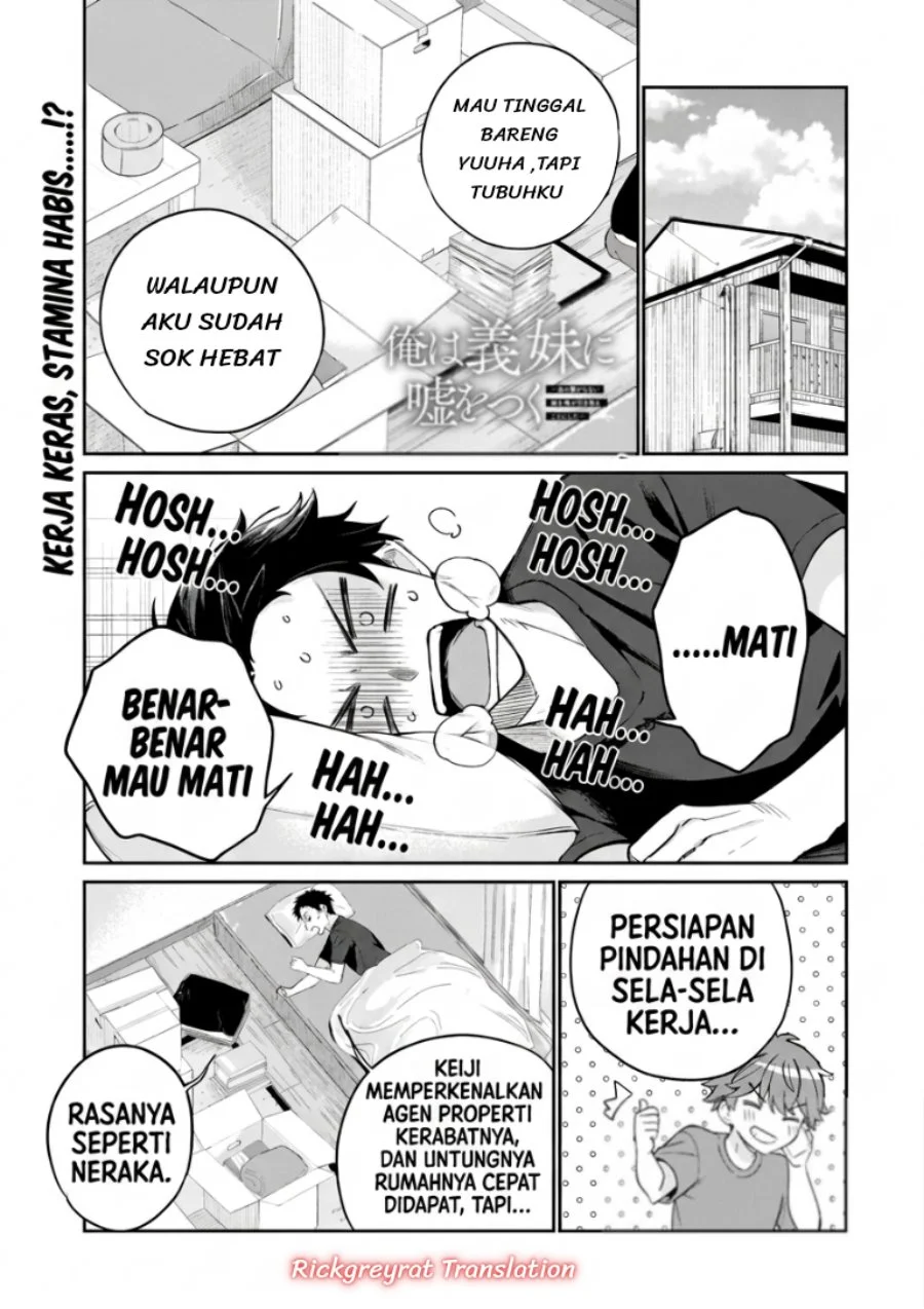 Manga Ore wa Gimai ni Uso wo Tsuku ~Chi no Tsunaganai Imouto wo Ore ga Hikitoru Koto ni Shita~ Chapter 3.2 gambar 2