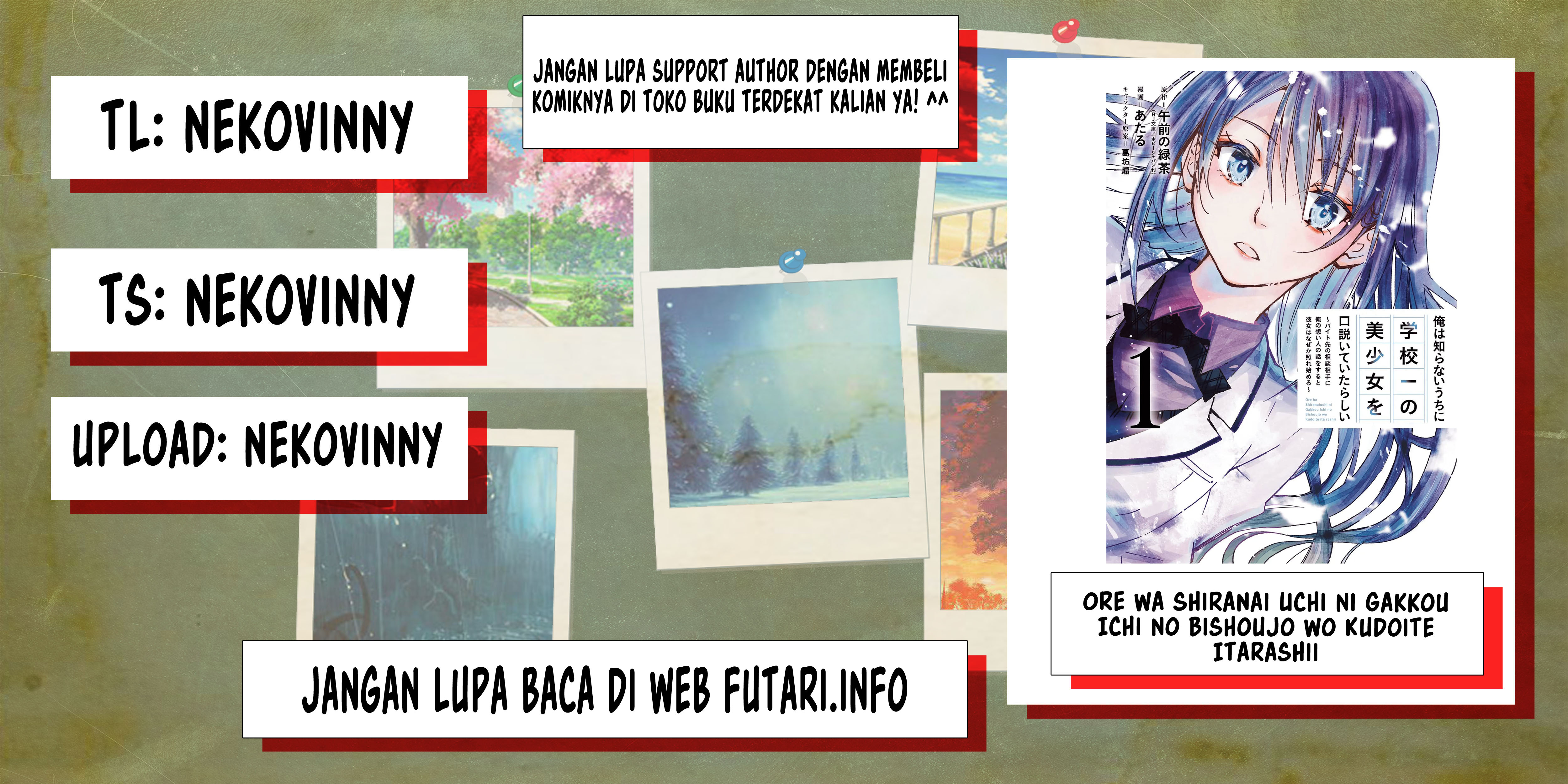 Komik Ore wa Shiranai Uchi ni Gakkou Ichi no Bishoujo wo Kudoite Itarashii Chapter 1.2 gambar 1