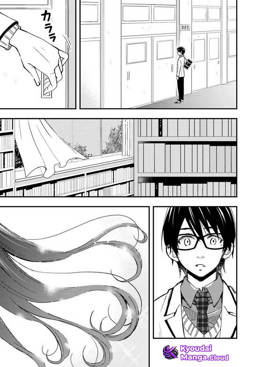 Manga Ore wa Shiranai Uchi ni Gakkou Ichi no Bishoujo wo Kudoite Itarashii Chapter 10 gambar 2